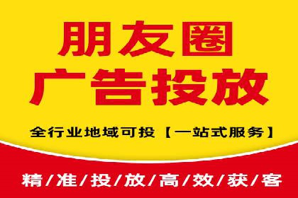 案例揭秘：SEM主管如何应对广告投放中的挑战